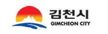 김천시