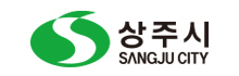 상주시
