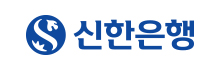 신한은행