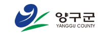 양구군