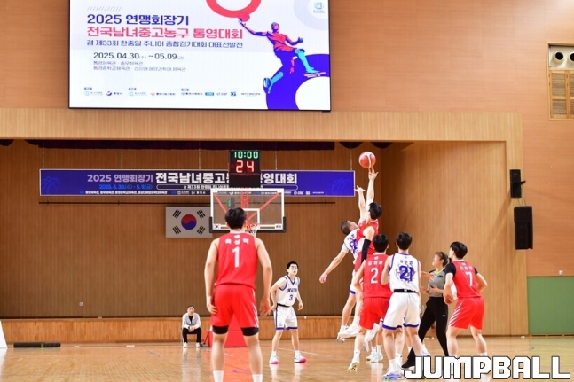 뉴스 이미지