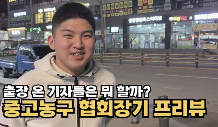 SNS이미지