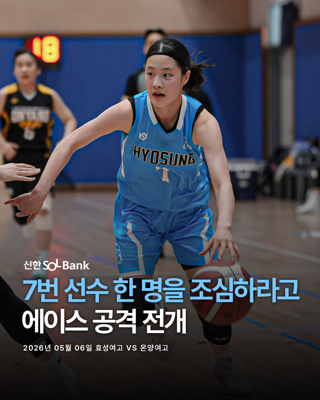 SNS이미지