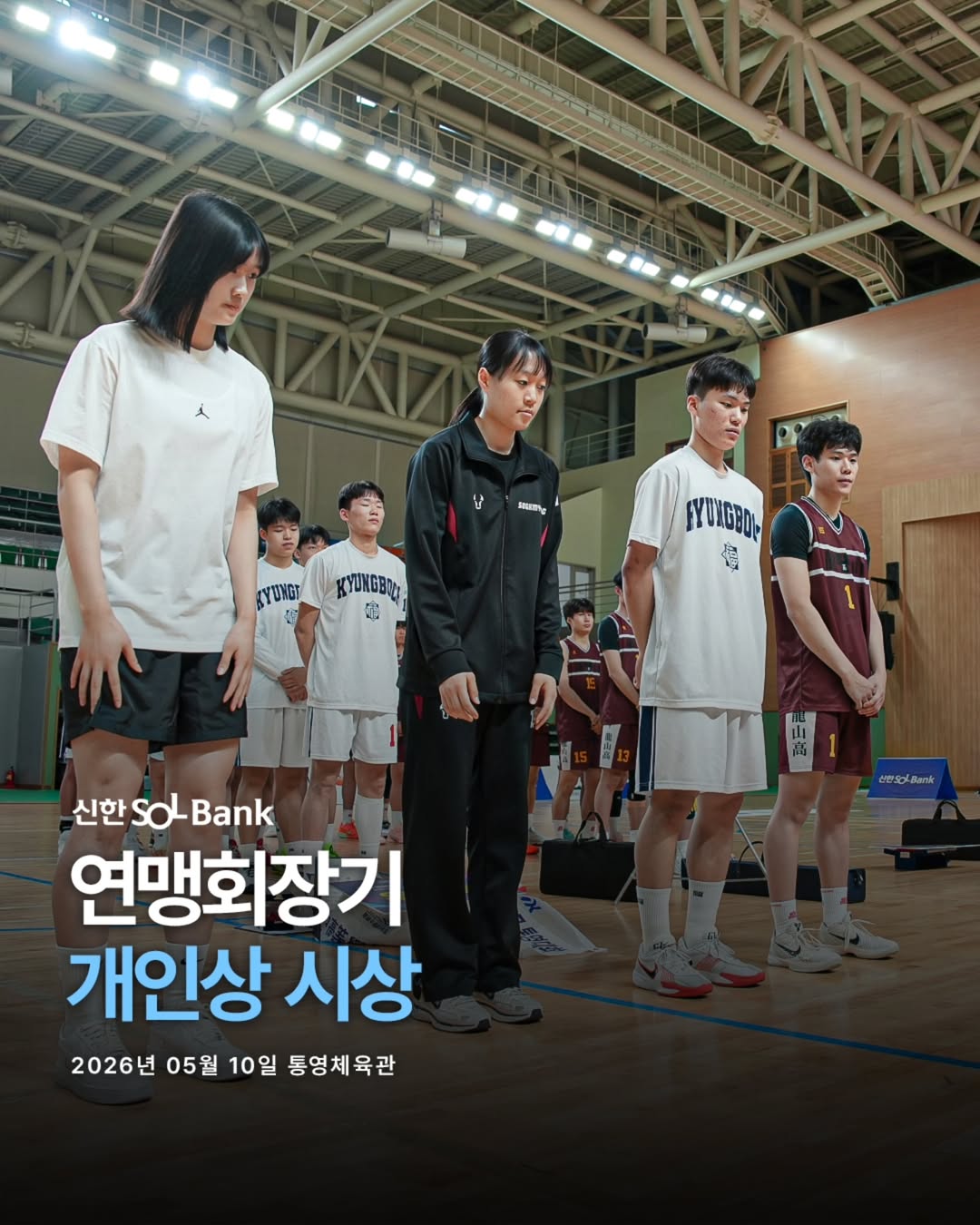 SNS이미지