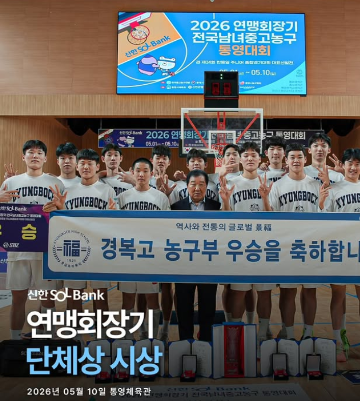 SNS이미지